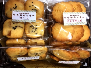 �N�b�L�[�B